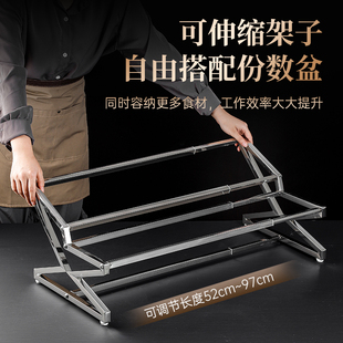 不锈钢份数盆加长伸缩架调料展示盒奶茶店分格珍珠粉果酱盒子方盆