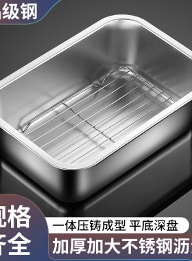 不锈钢炸物沥油架控油网滤油神器