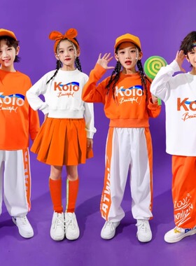 儿童多巴胺啦啦队演出服秋季橙色小学生运动会开幕式班服套装服