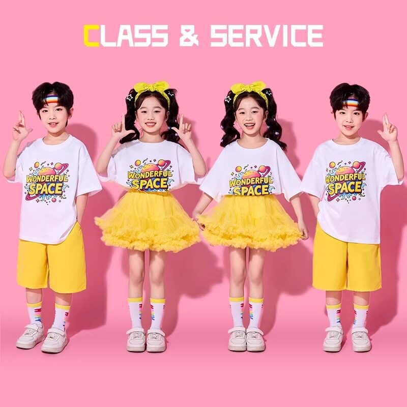 六一儿童啦啦队演出服幼儿园朗诵合唱服跳舞比赛表演服小学生班服