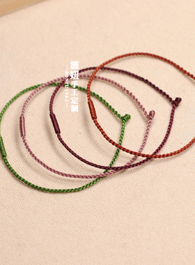 红绳手链DIY编织简约女超细
