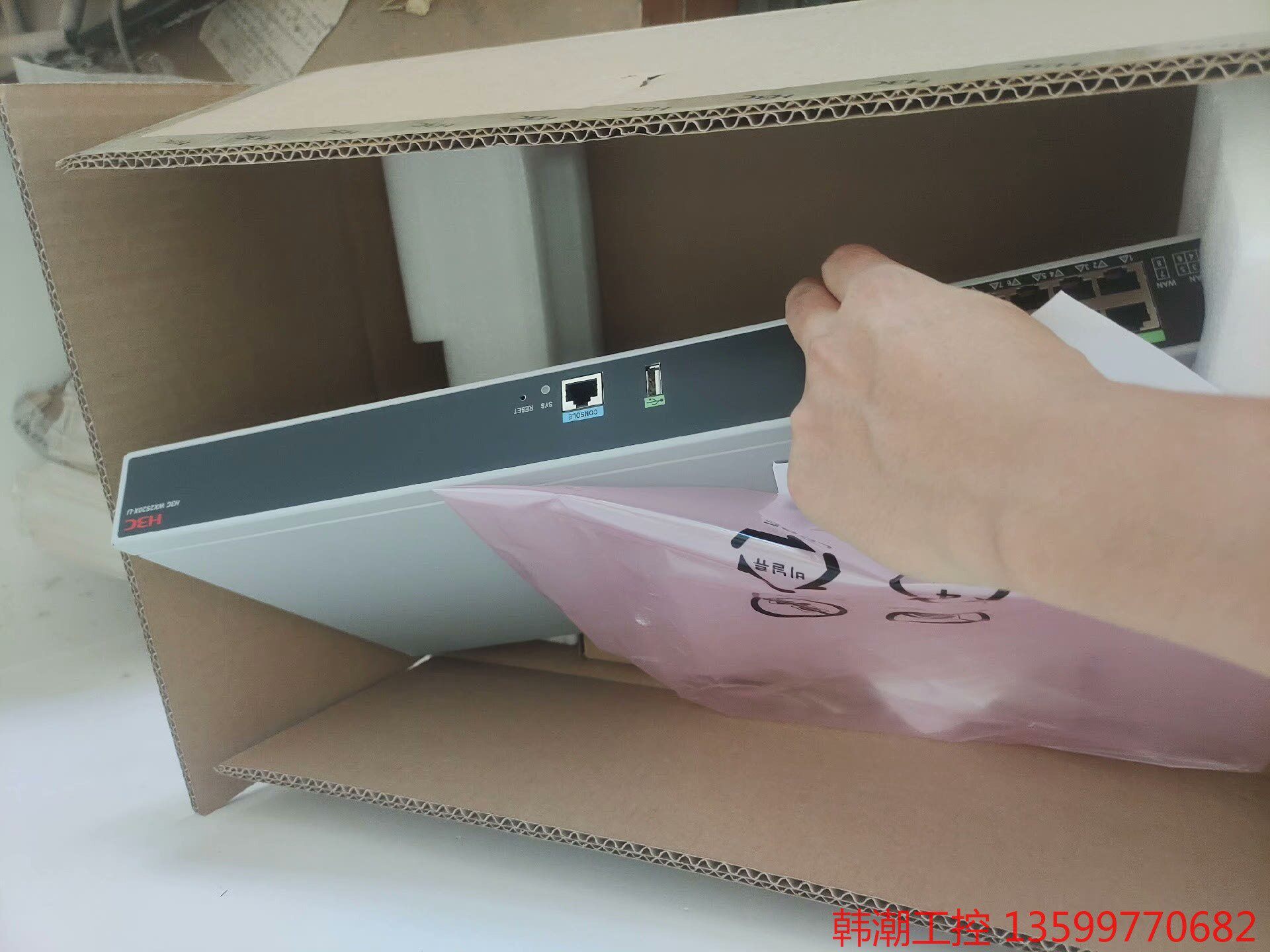 WX2520X-LI华三无线控制器 2个千兆WAN口 6个千议价产品使用感如何?