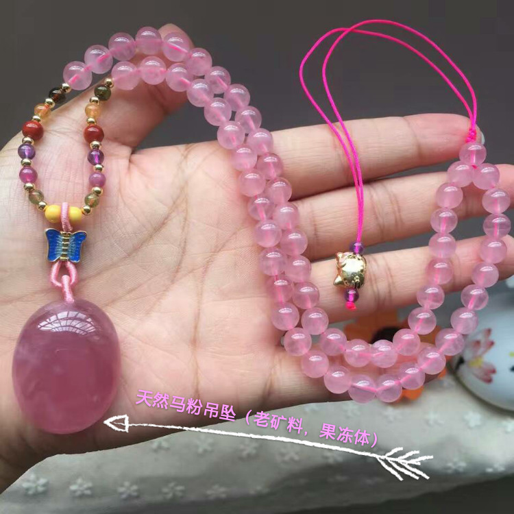 纯天然马粉吊坠老矿料果冻体项链蜜蜡紫水晶南红玛瑙碧玺925纯银