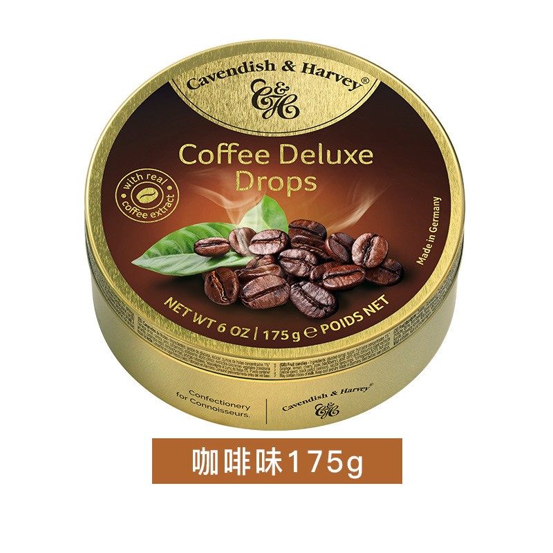 德国进口嘉云糖 咖啡味 糖果嘉云薄荷糖喜糖果零食铁罐送人礼物