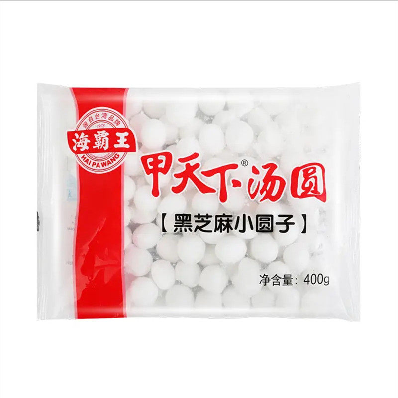 海霸王黑芝麻小圆子 甲天下小汤圆400克糯米丸子冷冻水煮有陷速食