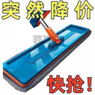 Rg免手洗平板拖把家用懒人一拖净加长墩布旋转拖布干湿两用大号拖