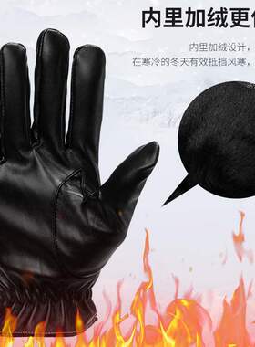 Jumaomao/聚帽帽分指手套