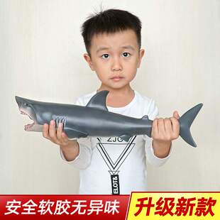 亚马逊大号软胶仿真海洋生物海底动物模型玩具大白鲨
