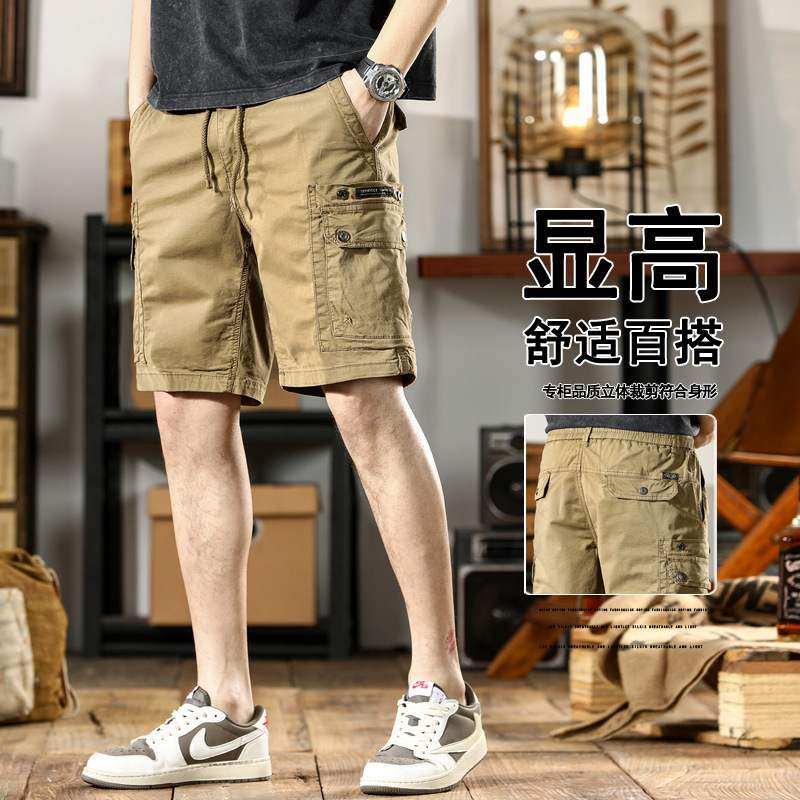 2024新款百搭版型五分工装裤男士