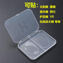 自粘 带双焦点双光有度数近视软贴片定制成品光学镜 液态硅胶 新款