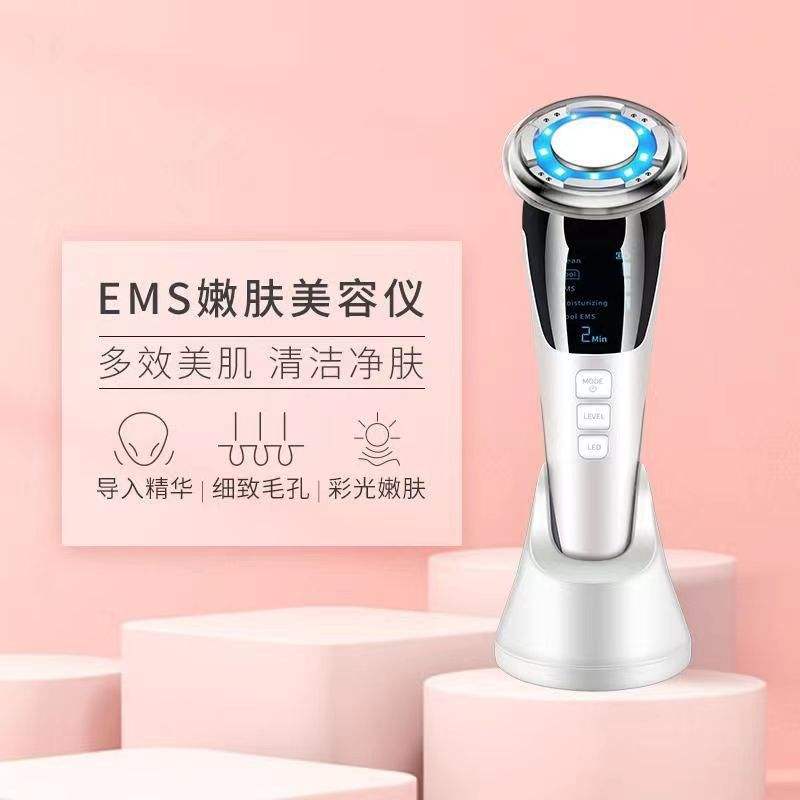 ems面部冷热冰敷美容仪家用嫩肤图片