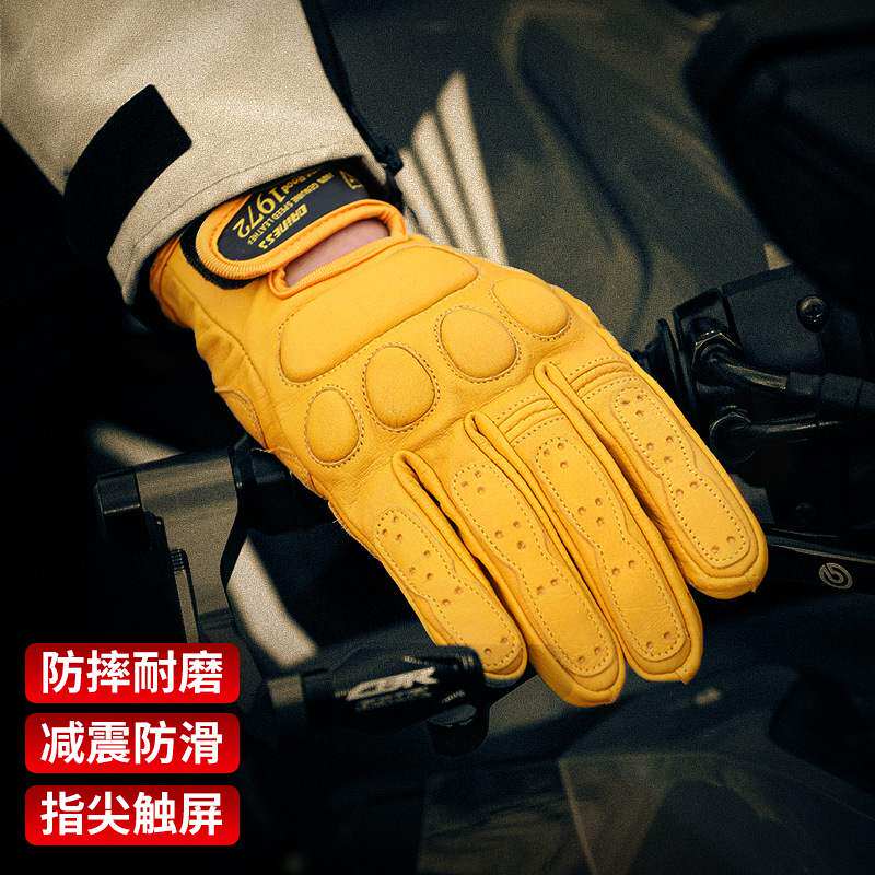 摩托车手套男女士头层牛皮复古哈雷四季骑行防护防摔触屏真皮手套