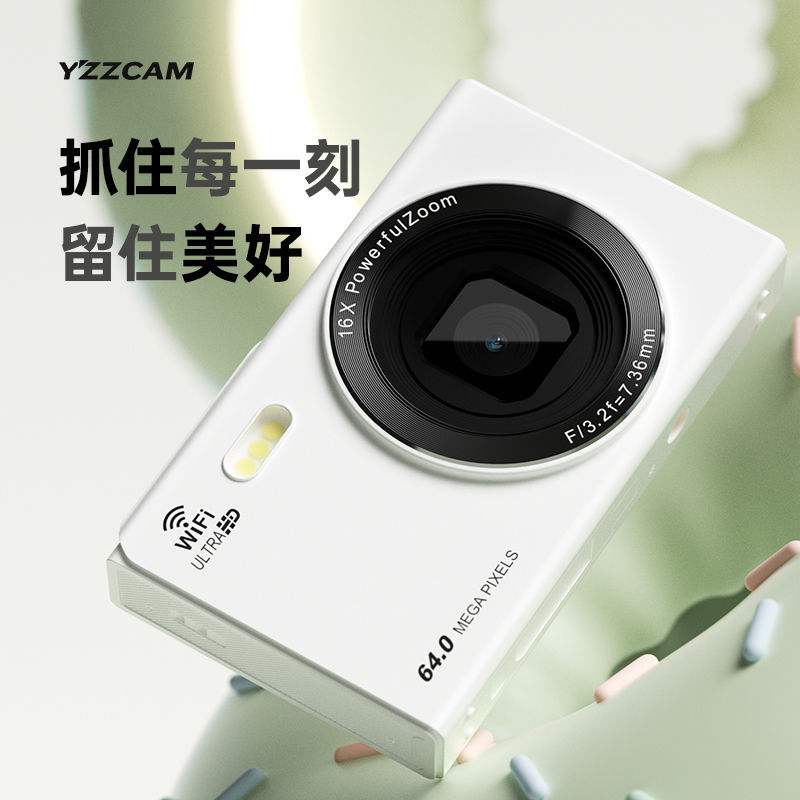 6400万高像素学生WiFi数码照相机图片