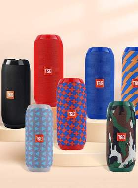 爆款TG117蓝牙音箱便携低音炮无线迷你户外音响插卡小钢炮