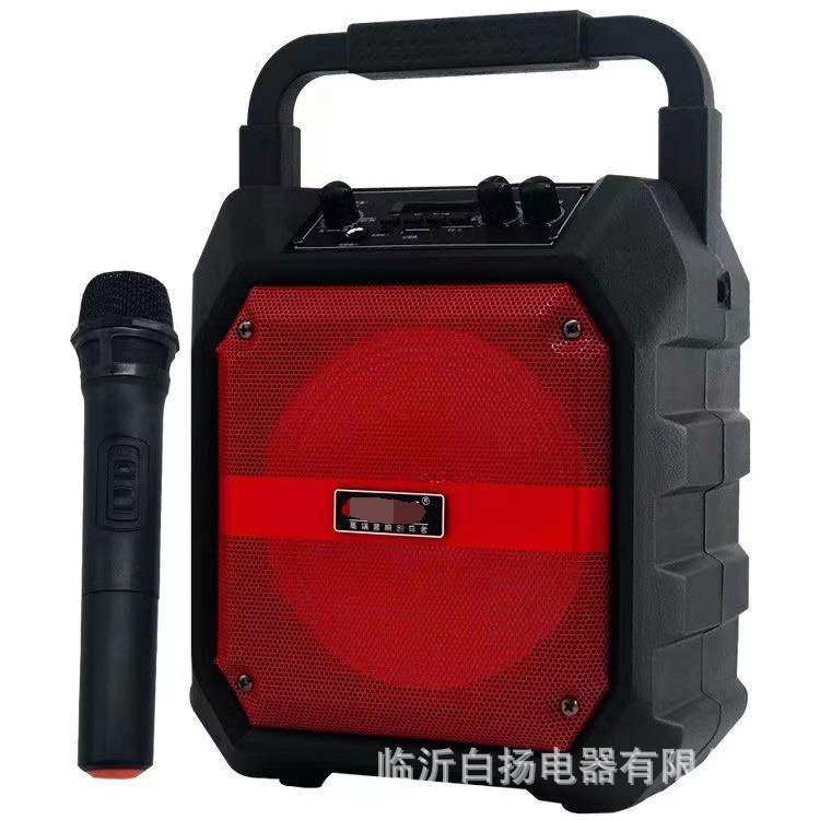 爱华K5音箱无线蓝牙广场舞大音量手提户外便携式家用唱歌音响