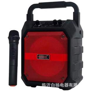 爱华K5音箱无线蓝牙广场舞大音量手提户外便携式家用唱歌音响