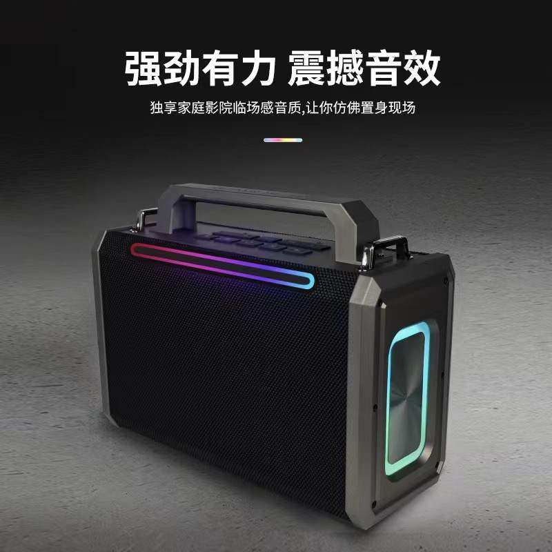 便携式手提户外蓝牙音箱无线重低音炮大功率户外广场K歌音响L208