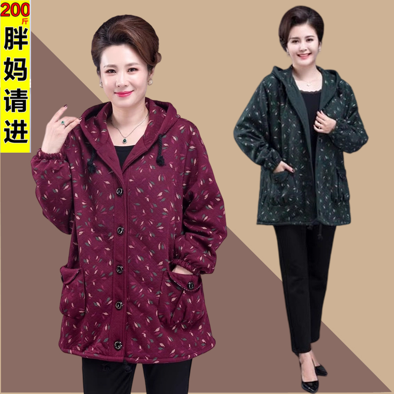 胖妈妈外套200斤洋气时尚春秋装
