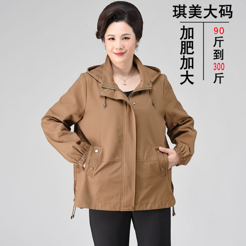 胖妈妈春秋装休闲风衣200斤外套