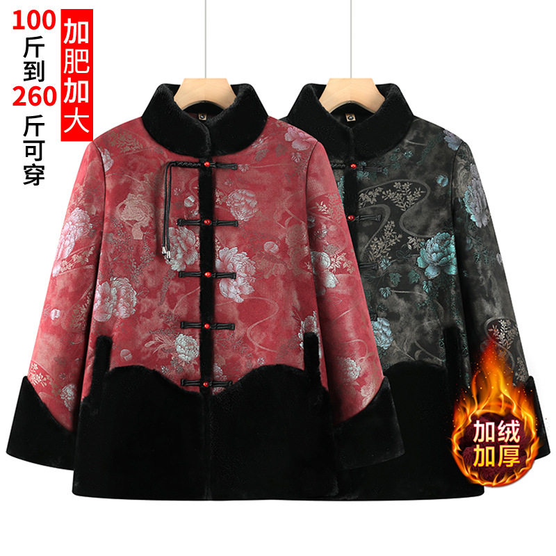 老年妈妈装加绒加厚棉服外套奶奶