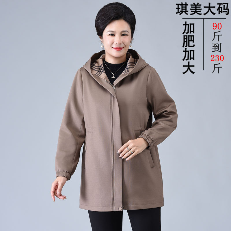 中老年妈妈装春秋外套新款时尚气质风衣加肥加大码200斤宽松衣服