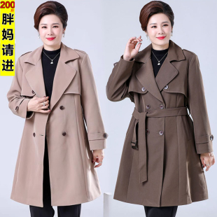 中老年人200斤外套洋气时尚 女装 高贵风衣加肥加大码 胖妈妈春秋装