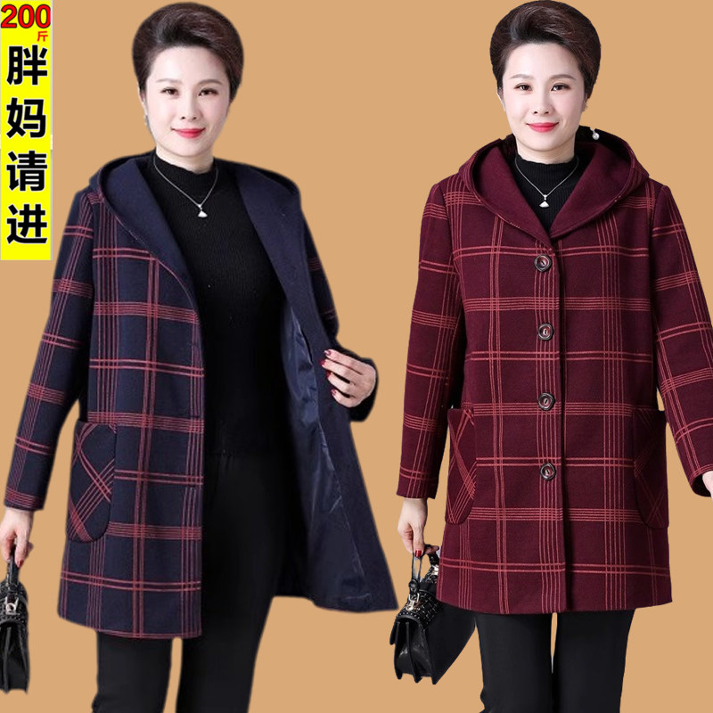 中老年人胖妈妈装秋冬宽松外套加肥加大码女装200斤洋气风衣时尚