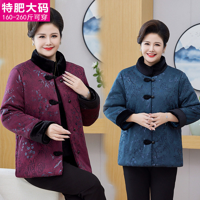 中老年女装秋冬装加绒棉衣外套