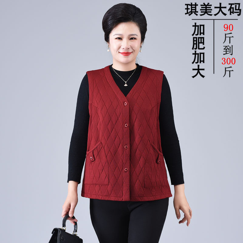 加肥加大春秋装马甲上衣200斤