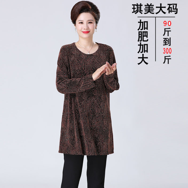 特大码妈妈新款上衣春秋装打底衫
