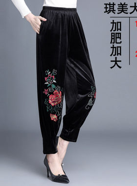 妈妈金丝绒刺绣裤子灯笼裤200斤