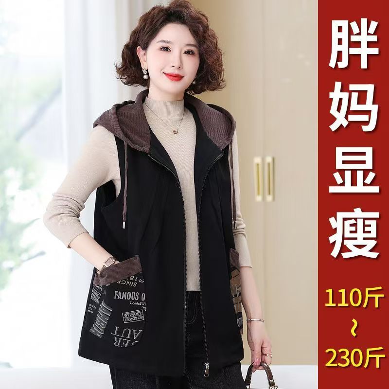 胖妈妈春秋牛仔马甲中老年女装