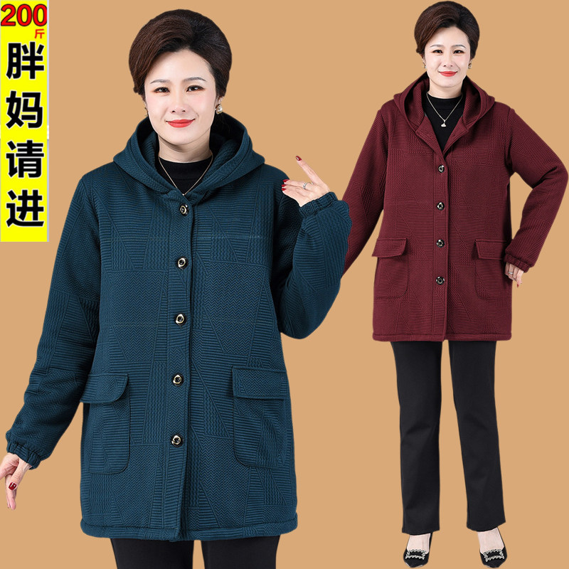 200斤胖妈妈冬装棉衣外套加肥加大码中老年女装奶奶棉袄洋气宽松