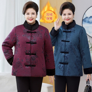 加绒棉袄奶奶冬装 200斤中老年人棉衣女胖妈妈洋气加肥加大码 外套
