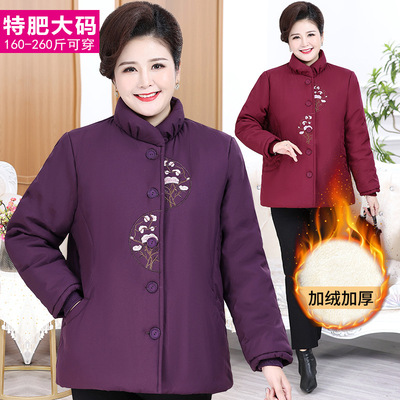 特体加肥加大胖老太太女装中老年