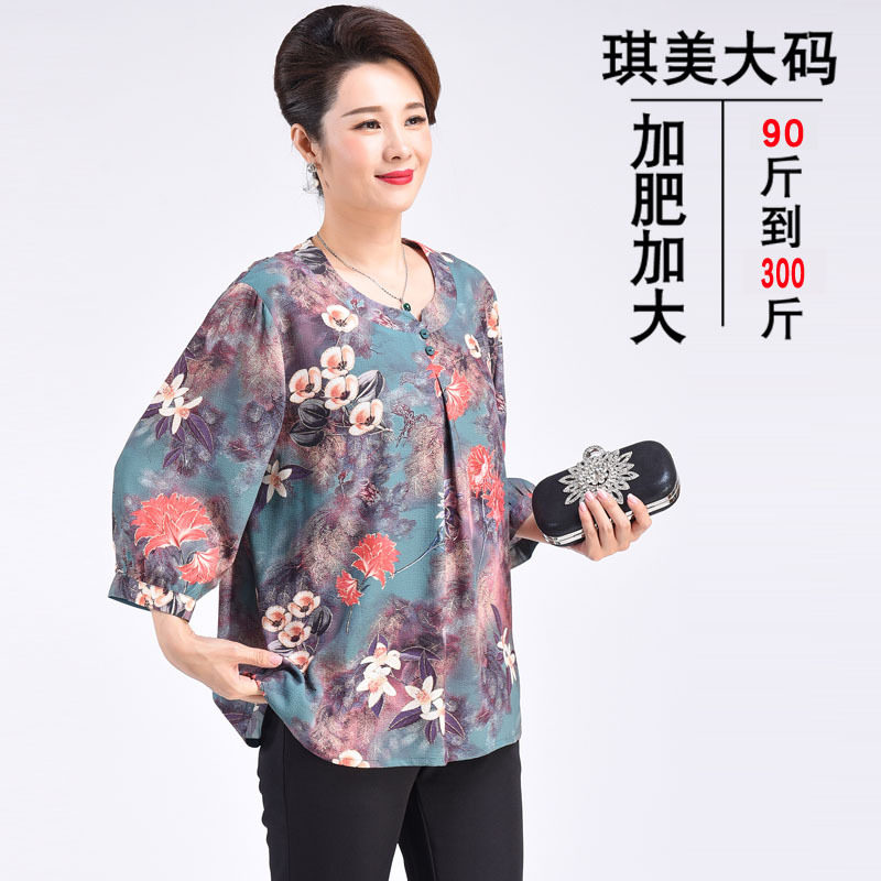 胖妈妈T恤宽松雪纺衫套装200斤