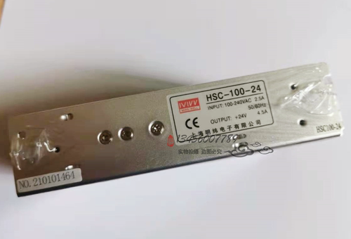 正品上海明纬HSC-100-12 HSC-100-24交直流输入稳压监控开关电源