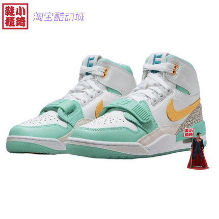 【小琦鞋柜】NIKE AIR JORDAN LEGACY 312 男篮球鞋 FV3625-181