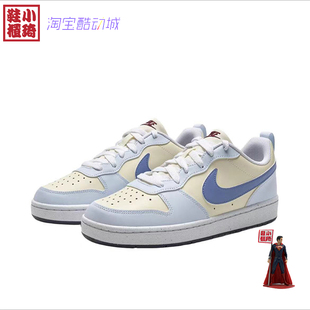 小琦鞋 nike耐克冬季 休闲鞋 柜 BOROUGH运动鞋 浅蓝米时尚 COURT