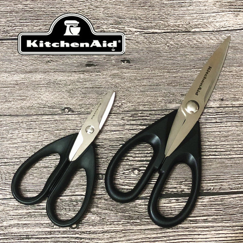kitchenaid原单厨宝多功能鱼骨剪