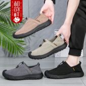 中老年飞织透气一脚蹬软底防滑户外休闲鞋 和韵祥老北京布鞋 爸爸鞋