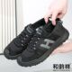男士 单鞋 透气轻便防滑板鞋 和韵祥2026春季 百搭潮流户外休闲健步鞋