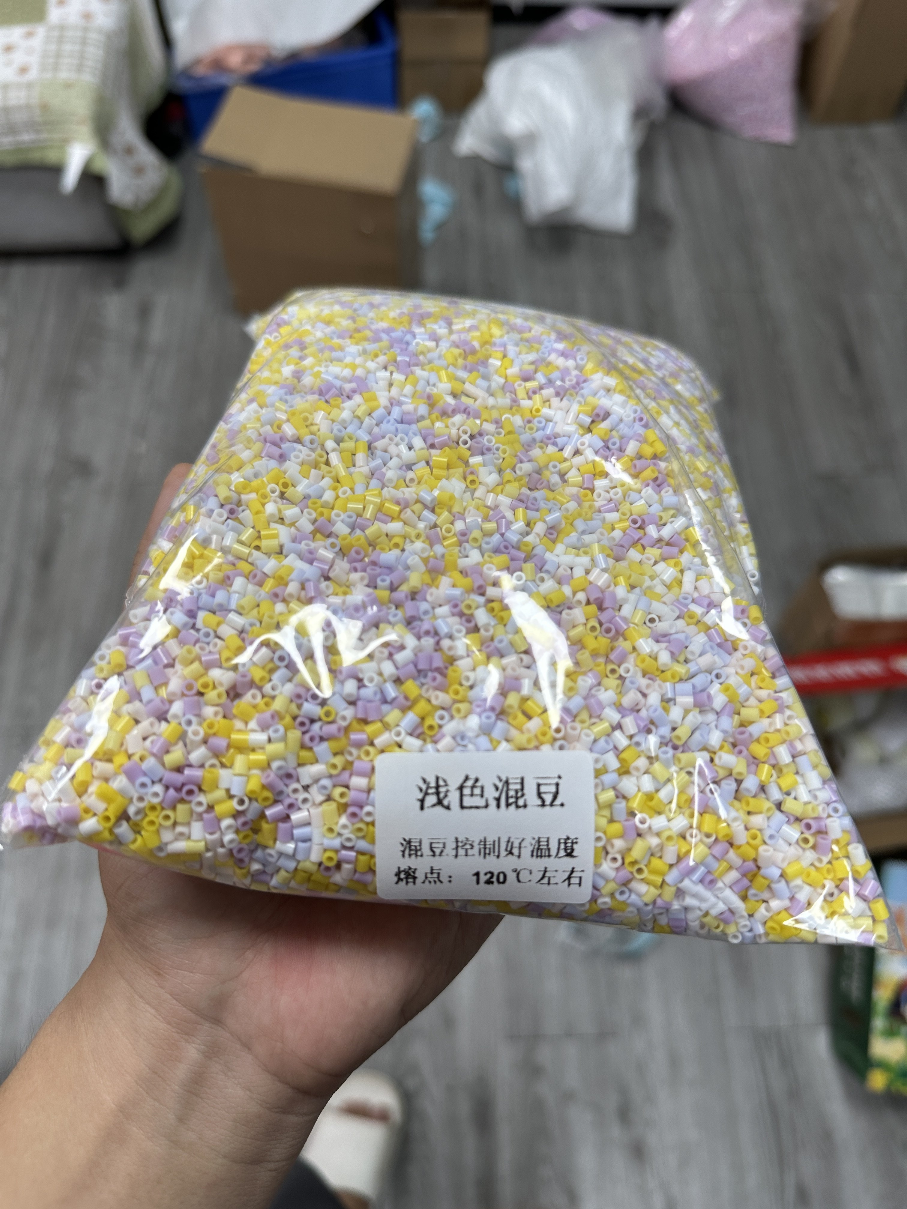 2.6mm拼豆混豆适用边框填充立体造型填充杯垫杂色图案填充专用豆,玩具/童车/益智/积木/模型,拼豆/拼豆工具,淘宝优惠券,粉丝福利购,淘宝优惠卷