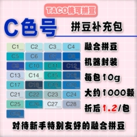 商品图
