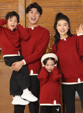 红色毛衣亲子装2026秋冬款新年拜年服一家三口四口母子母女全家福