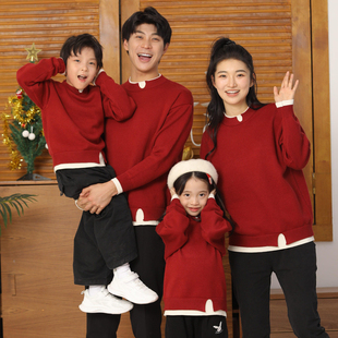 红色毛衣亲子装 新年拜年服一家三口四口母子母女全家福 2026秋冬款
