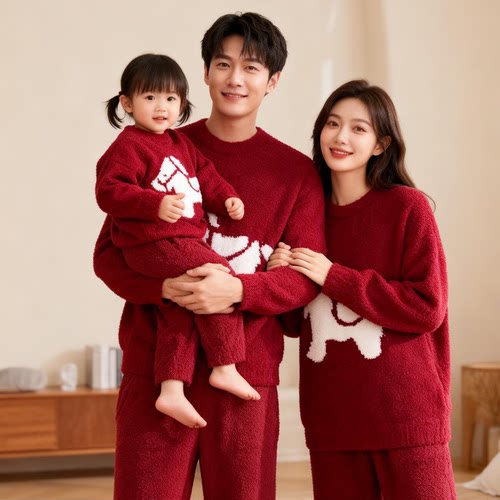 半边绒亲子装家居服红色马年睡衣