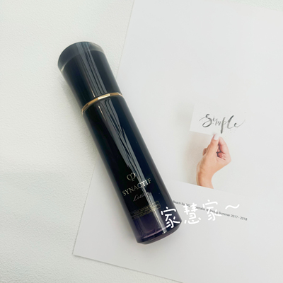 简装无盒国内专柜 CPB 肌肤之钥 富裕层/奢雅极保湿液n 125ML