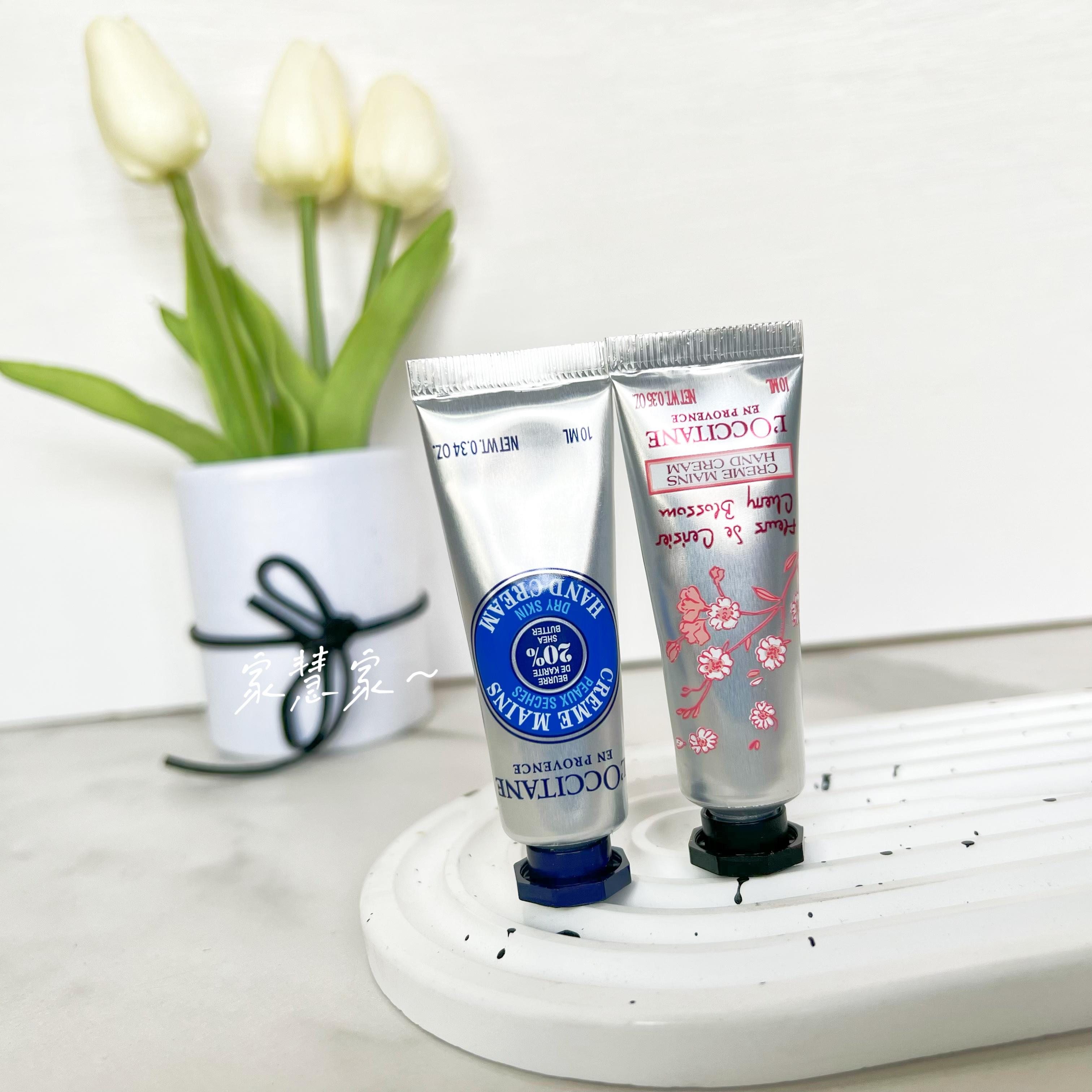 包邮 欧舒丹乳木果樱花护手霜10ml专柜小样 保湿 滋润 经典润手霜