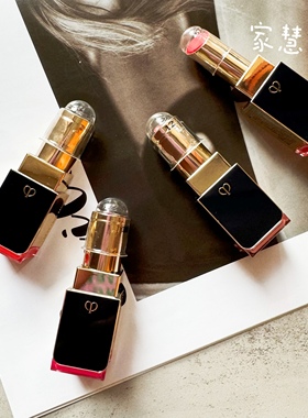 简装正装无盖子！CPB肌肤之钥琉金光缎柔雾漾星闪唇膏/口红